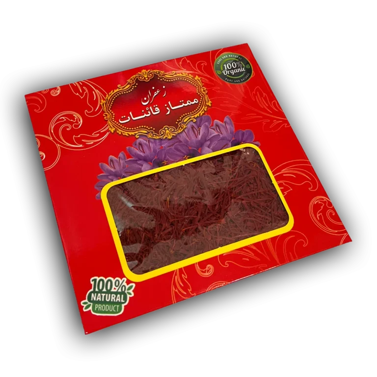 خرید زعفران